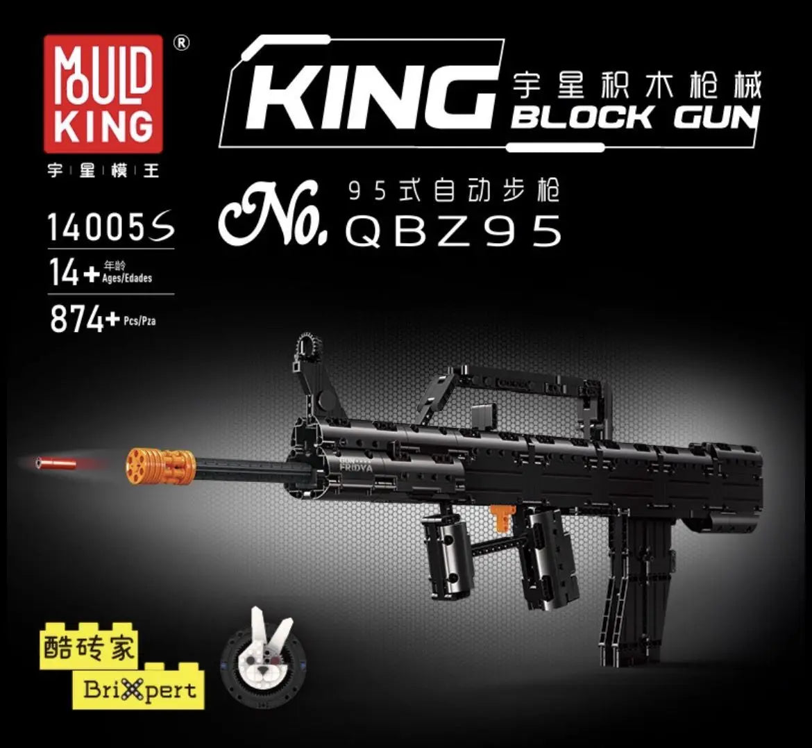 Mould King Bouwset Qbz95 Assault Rifle - Militair Model met Unieke Blokken voor Kinderen