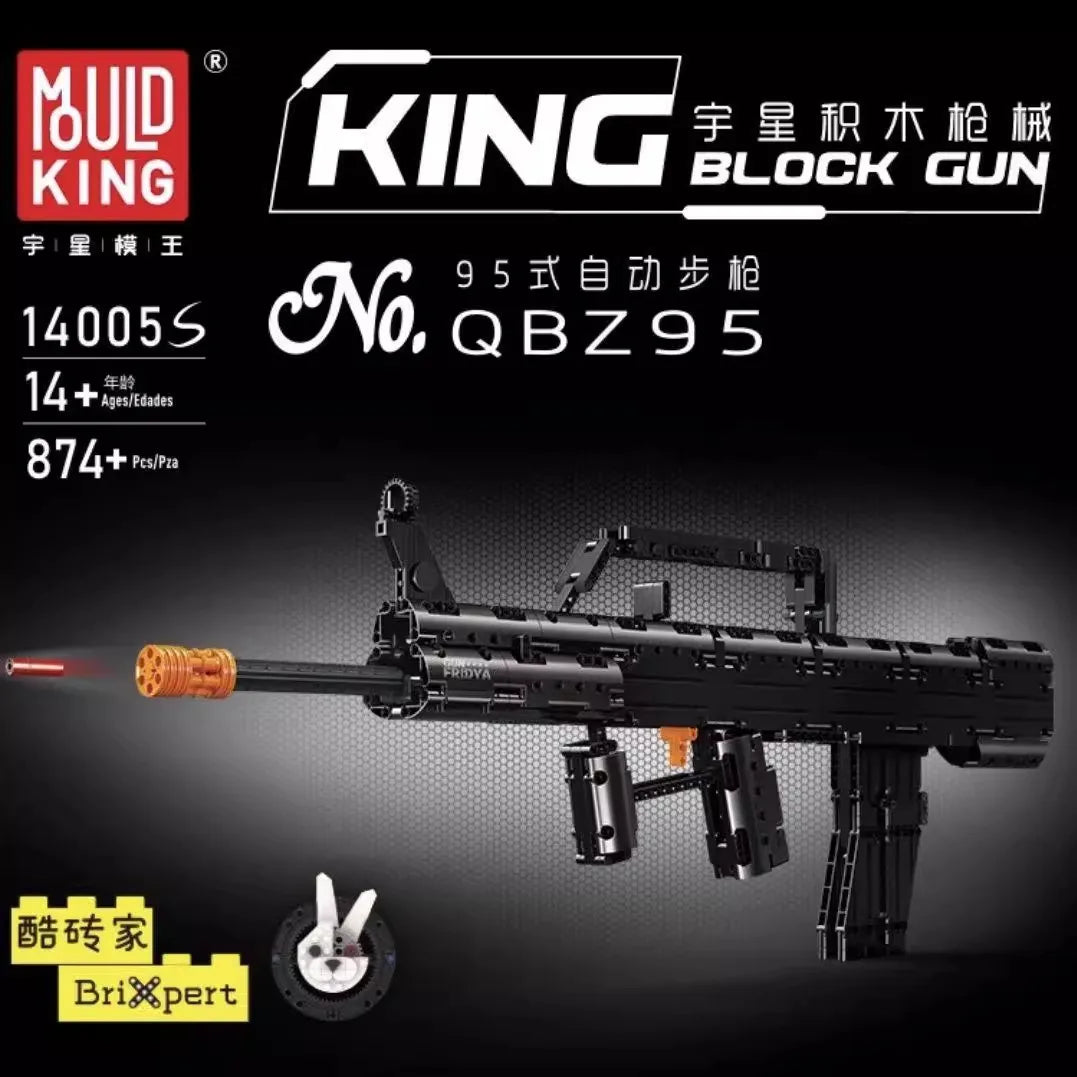 Mould King Bouwset Qbz95 Assault Rifle - Militair Model met Unieke Blokken voor Kinderen