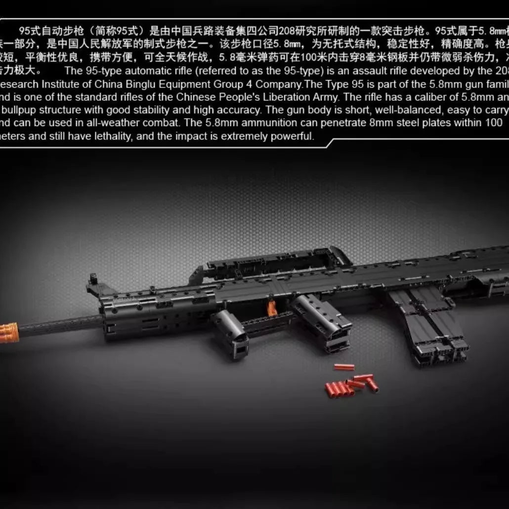 Mould King Bouwset Qbz95 Assault Rifle - Militair Model met Unieke Blokken voor Kinderen